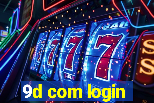 9d com login